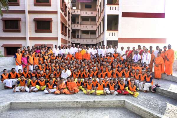 BGS Vidya Nidhi
